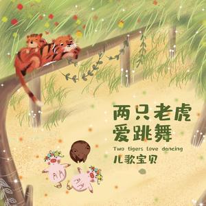 黄色视频男人舔女人下面
