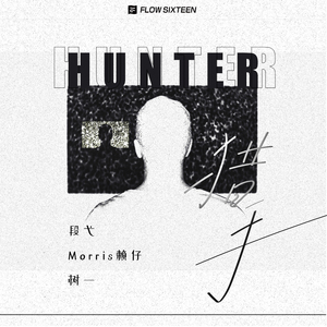 黄色视频男人舔女人下面
