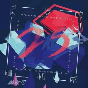 黄色视频男人舔女人下面
