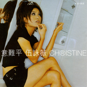 黄色视频男人舔女人下面
