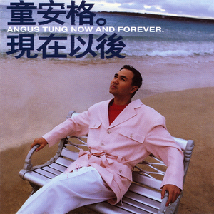 黄色视频男人舔女人下面
