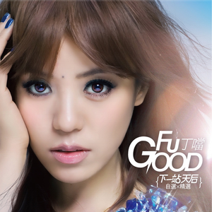 黄色视频男人舔女人下面
