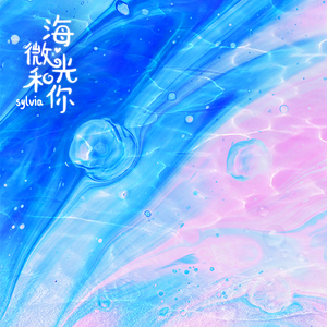 黄色视频男人舔女人下面
